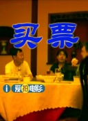 国产成人亚洲综合一区